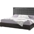 swra Alice Bed in Gloss Grey