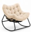 صورة pure-rattan-rocking-chair